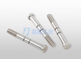 數控加工（gōng）