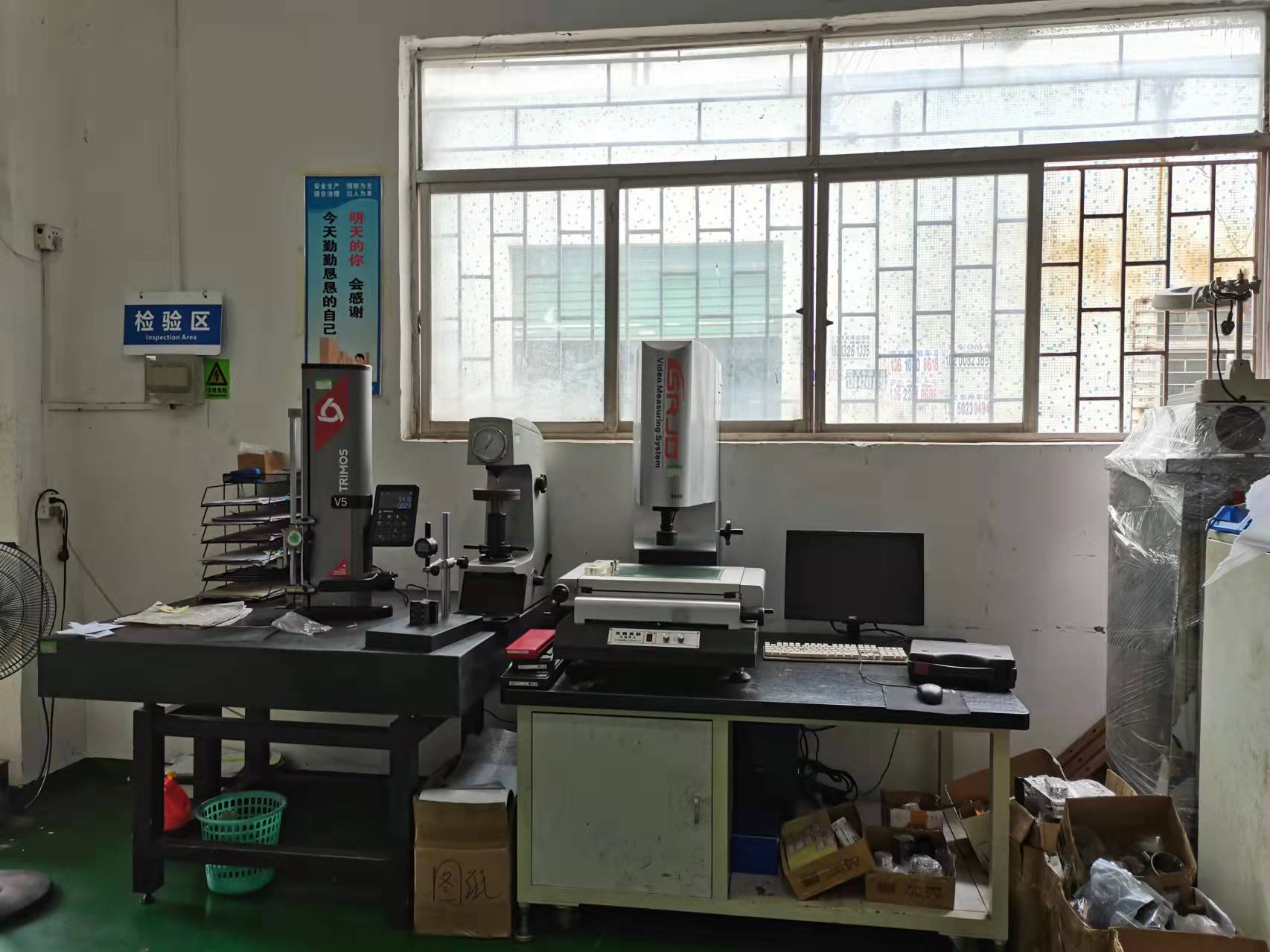 富（fù）嘉工業精（jīng）密（mì）加工