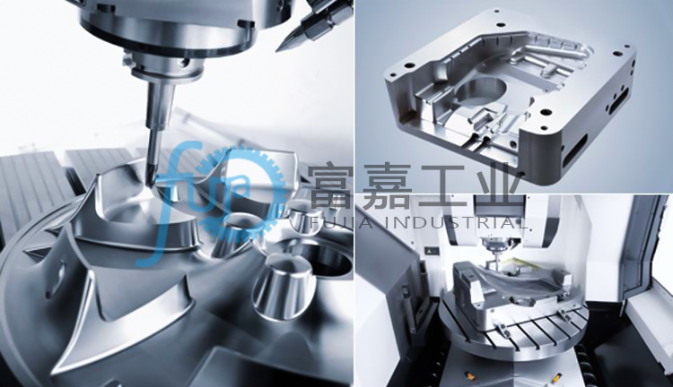 五軸（zhóu）數控加工